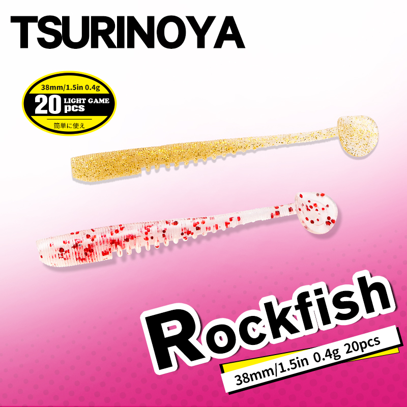 Fishing Lure Soft Plastic - TSURINOYA 38mm 0.4g Soft Fishing Lure