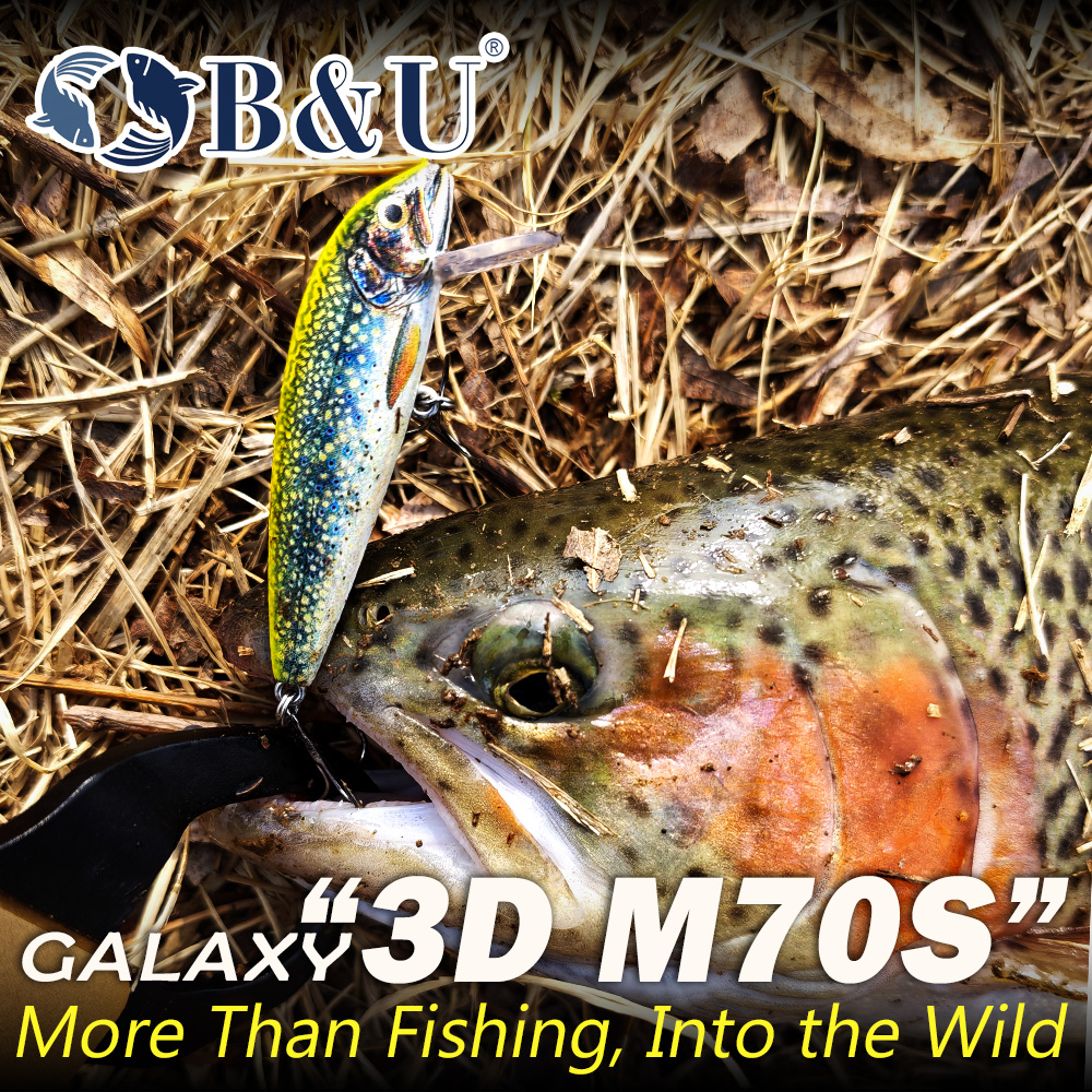 B&U Fishing Lures Sinking Minn - Fishing Lure Swimbait review and price