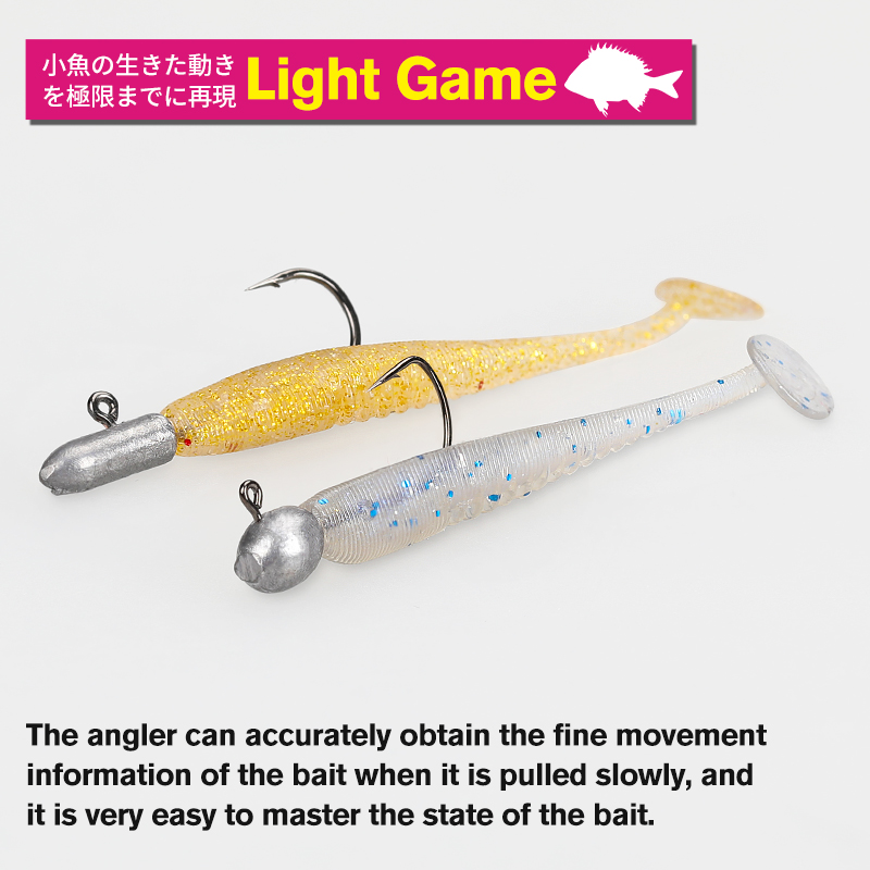 TSURINOYA 38mm 0.4g Soft Fishi - Fishing Lure Soft Plastic review and price